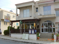 Petros